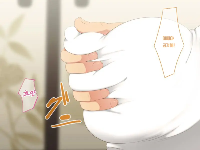 Erogaki Ni Okasarechau Onee-San